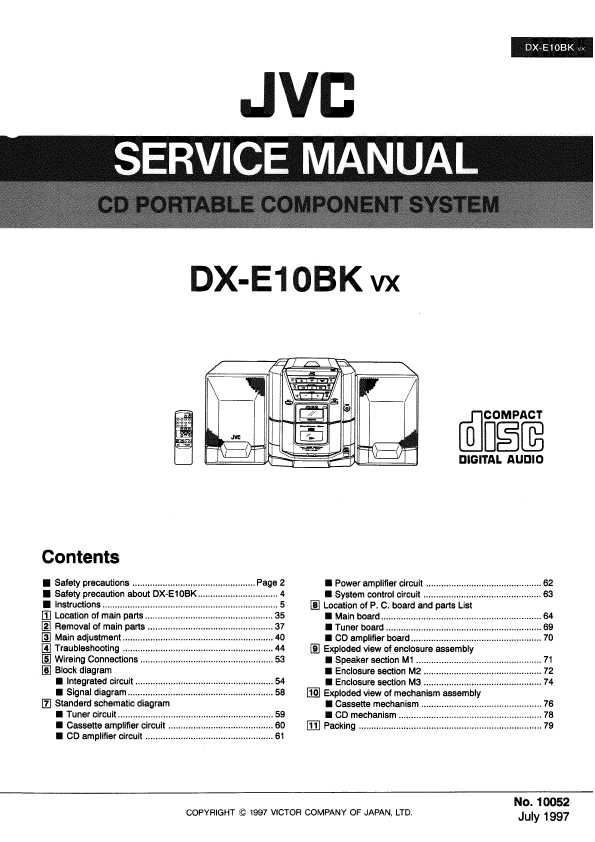 Jvc dx u10 схема