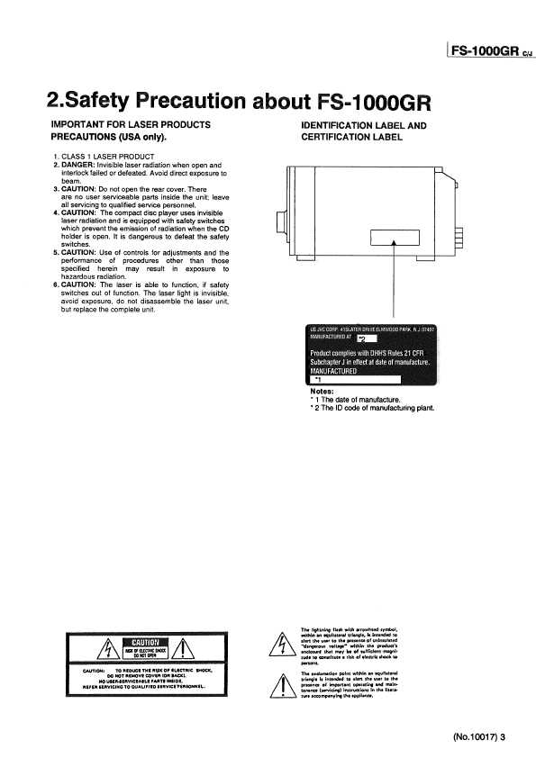 Сервисная инструкция JVC FS-1000GR