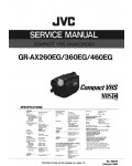 Сервисная инструкция JVC GR-AX260EG, GR-AX360EG, GR-AX460EG