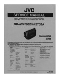 Сервисная инструкция JVC GR-AX470EE, GR-AX570EA