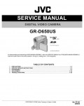 Сервисная инструкция JVC GR-D650US