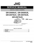 Сервисная инструкция JVC GR-D850U, GR-D870U, GR-D875U