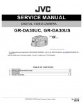 Сервисная инструкция JVC GR-DA30U