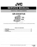 Сервисная инструкция JVC GR-DX307US