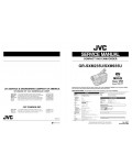 Сервисная инструкция JVC GR-SXM235U, GR-SXM935U