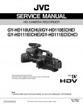 Сервисная инструкция JVC GY-HD110, GY-HD111