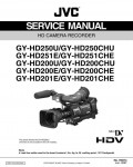 Сервисная инструкция JVC GY-HD200, GY-HD201, GY-HD250, GU-HD251