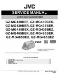 Сервисная инструкция JVC GZ-MG430, GZ-MG435, GZ-MG465