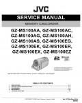 Сервисная инструкция JVC GZ-MS100