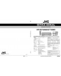 Сервисная инструкция JVC HR-S6700MS, HR-S7700MS