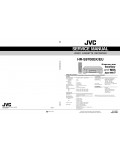 Сервисная инструкция JVC HR-S9700EK EU