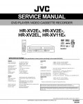 Сервисная инструкция JVC HR-XV2E, HR-XV11E