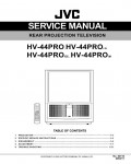 Сервисная инструкция JVC HV-44PRO