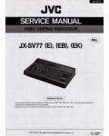 Сервисная инструкция JVC JX-SV77