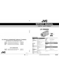 Сервисная инструкция JVC JY-VS200U