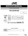 Сервисная инструкция JVC KD-ADV6160