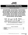 Сервисная инструкция JVC KD-ADV7490, KD-DV7400, KD-DV7405, KD-DV7406, KD-DV7404, KD-DV7401E, KD-DV7402E, KD-DV7407EE, KD-DV7408EE