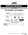 Сервисная инструкция JVC KD-AHD59J, KD-HDR50J