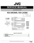 Сервисная инструкция JVC KD-AR3000, KD-LH300