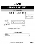 Сервисная инструкция JVC KD-G115, KD-G116