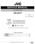 Сервисная инструкция JVC KD-G417