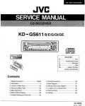 Сервисная инструкция JVC KD-GS611