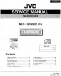 Сервисная инструкция JVC KD-GS620