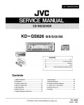 Сервисная инструкция JVC KD-GS626