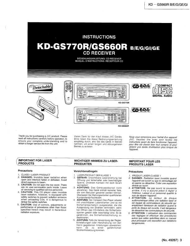 Сервисная инструкция JVC KD-GS660R