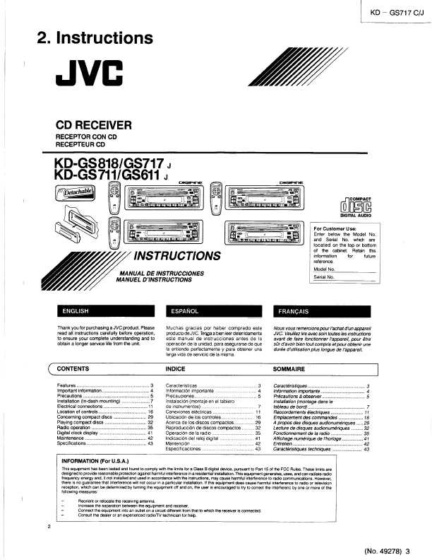 Сервисная инструкция JVC KD-GS717