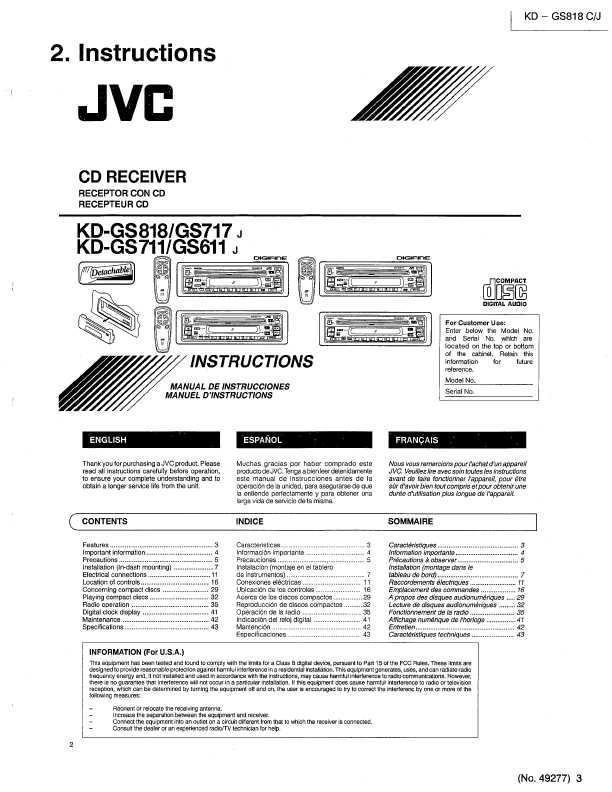 Сервисная инструкция JVC KD-GS818