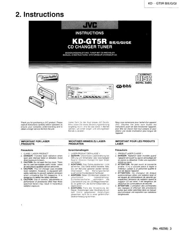 Сервисная инструкция JVC KD-GT5R