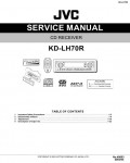 Сервисная инструкция JVC KD-LH70R