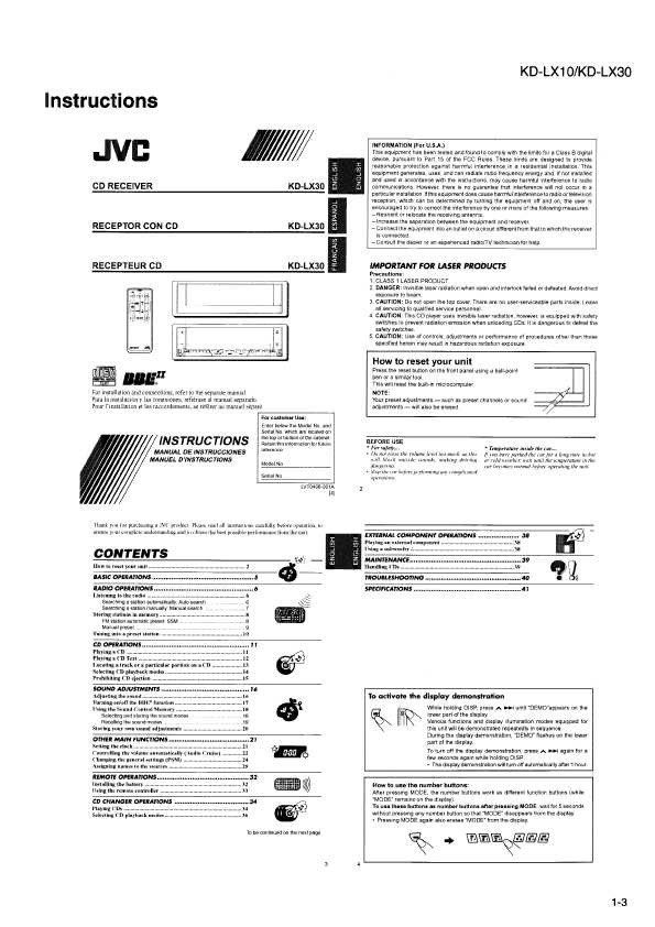 Сервисная инструкция JVC KD-LX10, KD-LX30