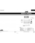 Сервисная инструкция JVC KD-LX10R, KD-LX30R (schematic)