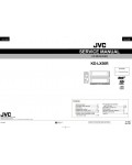 Сервисная инструкция JVC KD-LX50R