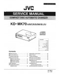 Сервисная инструкция JVC KD-MK70