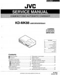 Сервисная инструкция JVC KD-MK88