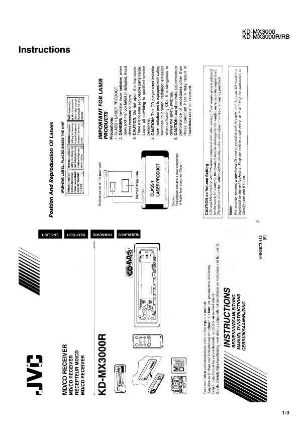 Сервисная инструкция JVC KD-MX3000, KD-MX3000R