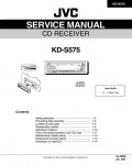 Сервисная инструкция JVC KD-S575
