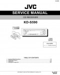 Сервисная инструкция JVC KD-S590