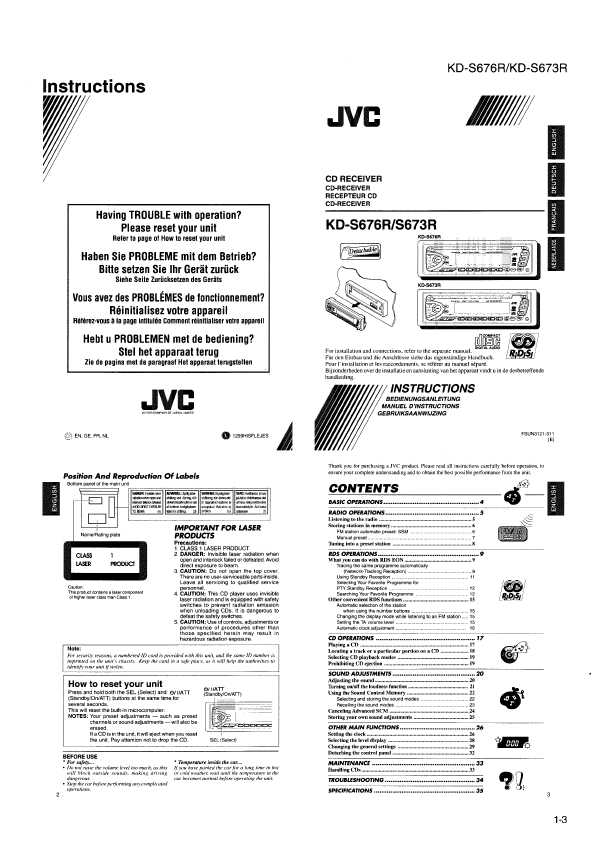 Сервисная инструкция JVC KD-S673R, KD-S676R