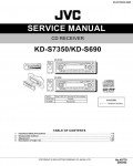 Сервисная инструкция JVC KD-S690, KD-S7350