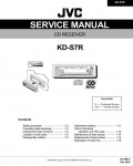 Сервисная инструкция JVC KD-S7R