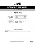 Сервисная инструкция JVC KD-S845