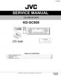 Сервисная инструкция JVC KD-SC800