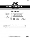 Сервисная инструкция JVC KD-SC945