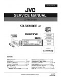 Сервисная инструкция JVC KD-SX1000R