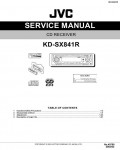 Сервисная инструкция JVC KD-SX841R