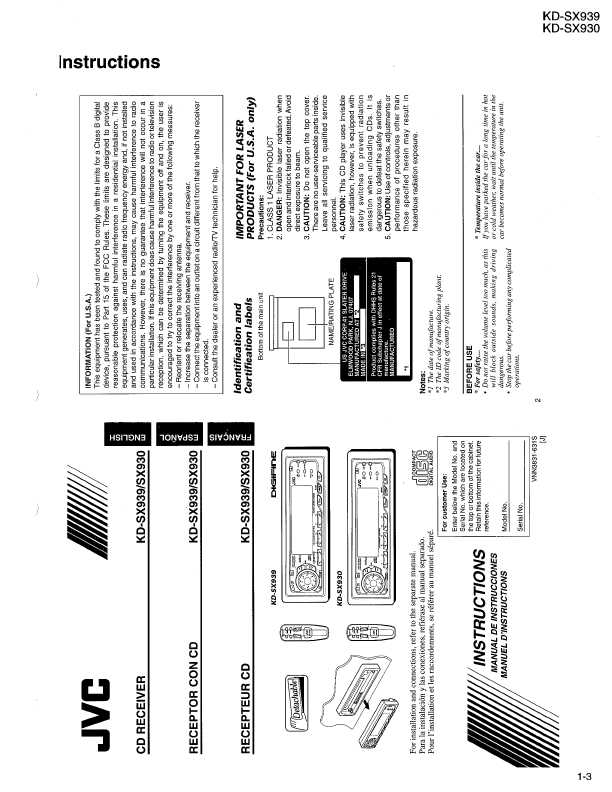 Сервисная инструкция JVC KD-SX930, KD-SX939